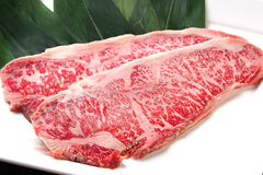 MIYAZAKI A5 HALAL CERTIFIED  ISHIYAKI (100g)